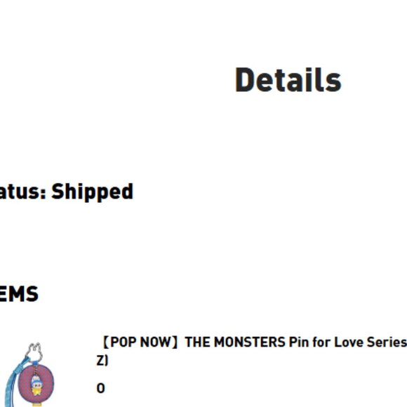 LABUBU THE MONSTERS Pin for Love Series- Letter Pendant O - Sealed Authentic - Picture 9 of 9